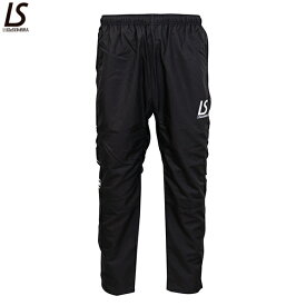 ルースイソンブラ LZSB ピステロングパンツ 大人用 サッカー フットサル ピステ トレーニングパンツ LUZeSOMBRA L1242106