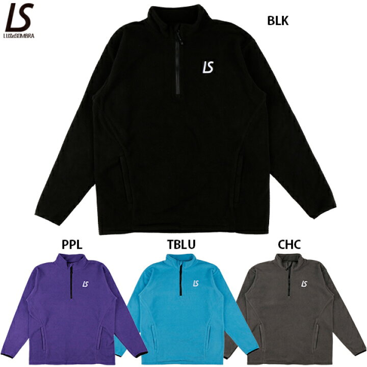 楽天市場】ルースイソンブラ LS フリース ハーフジップトップ 大人用 