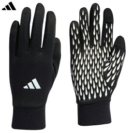 アディダス TIRO コンペティション グローブ サッカー フィールドグローブ 手袋 adidas MKB98