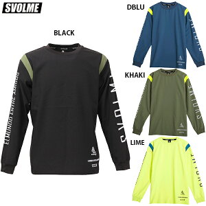 ySALEzX{ [NAEgsXegbv lp TbJ[ tbgT g[jOgbv SVOLME 1221-95101