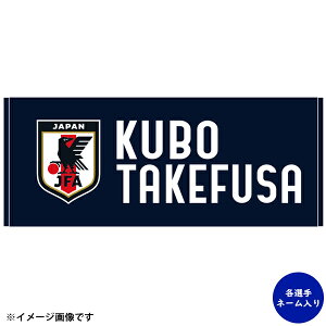 TbJ[{\ 2024 v[[YtFCX^I 24JFA-006