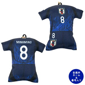 TbJ[{\ 2024 v[[Yj^NbVL[z_[2024(SAMURAI BLUE) 24JFA-014