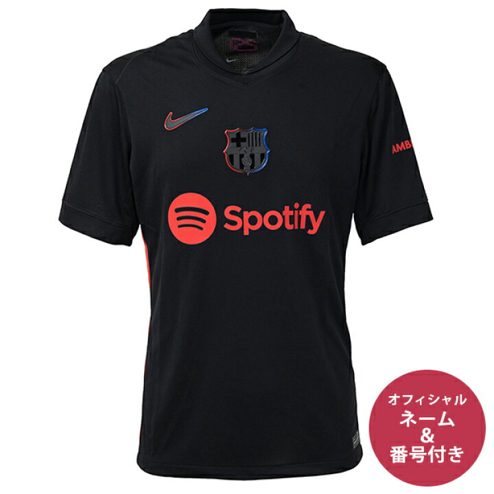 楽天市場】ナイキ 24-25 FCB FCバルセロナ オフィシャルマーク付き 