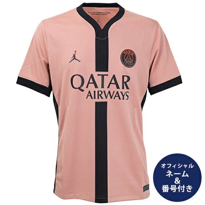 楽天市場】ナイキ 24-25 PSG パリサンジェルマン オフィシャルマーク 