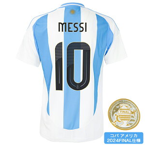 yXs[hoׁzAfB_X 2024 A[`\ #10 bVyRpAJ2024FINALdlzz[ vJjtH[lp TbJ[ vJVc adidas IXD49-IP8409
