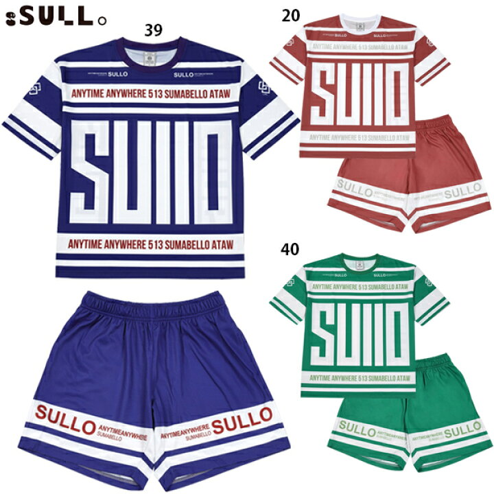 楽天市場】スージョ ミクストアップシャツ＆ショーツ 大人用 サッカー 