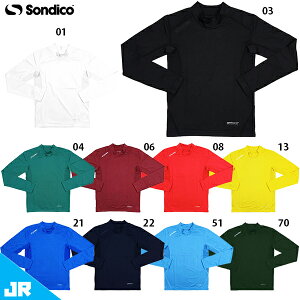 \fBR JR nClbNVc WjAp TbJ[ tbgT Ci[Vc A_[Vc sondico 21427392JF