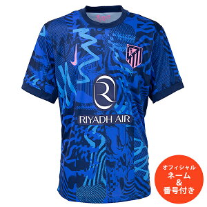 y[2xziCL 24-25 ATM Ag`R}h[h ItBV}[Nt 3rdvJjtH[ lp TbJ[ vJVc  NIKE FQ2021-493