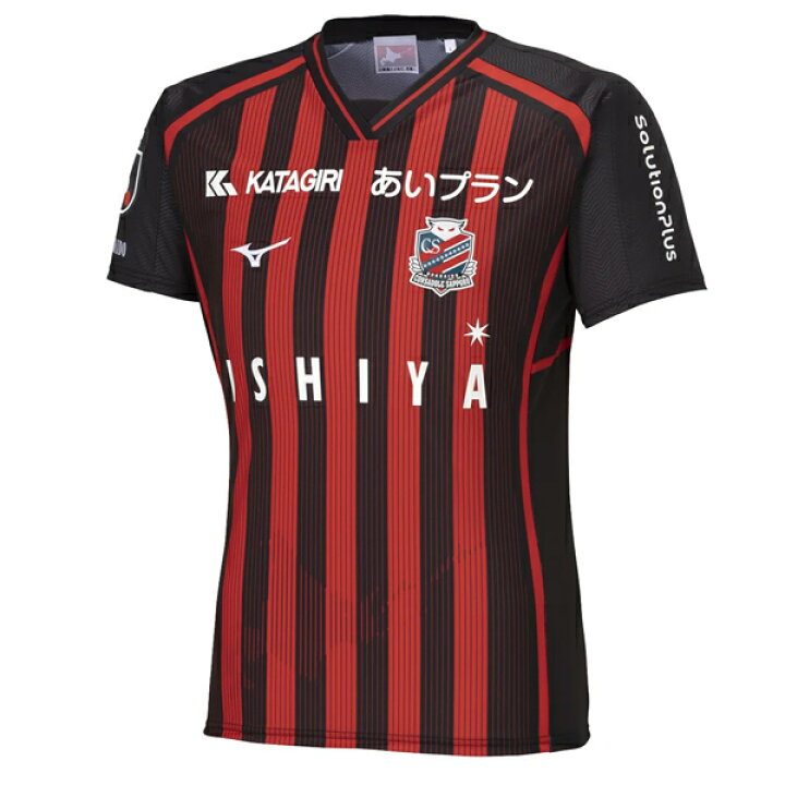 楽天市場】ミズノ 2024 北海道コンサドーレ札幌 ホーム 