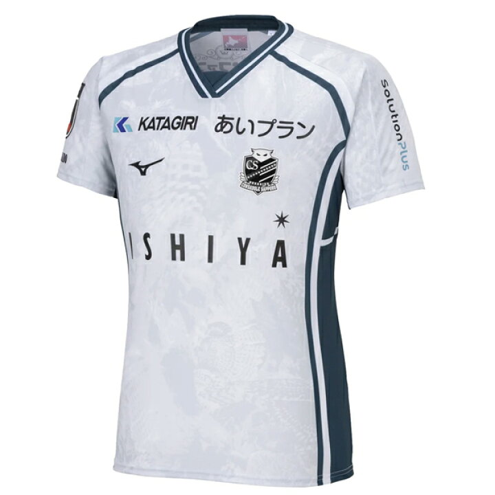 楽天市場】ミズノ 2024 北海道コンサドーレ札幌 3rd オーセンティック 