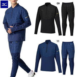 ミズノ モレリア ハイブリッドトレーニングトップ&パンツ 大人用 サッカー トレーニングウェア上下セット mizuno P2MEB503/P2MFB503