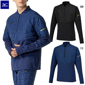 ミズノ モレリア ハイブリッドトレーニングトップ 大人用 サッカー トレーニングウェア mizuno P2MEB503