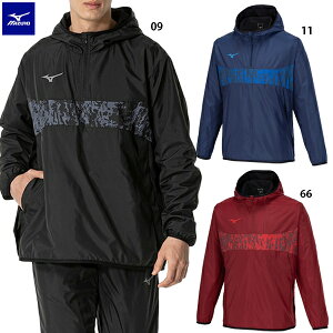 ミズノ PRO ライニングピステフーディ 大人用 サッカー ピステシャツ mizuno P2MEB530