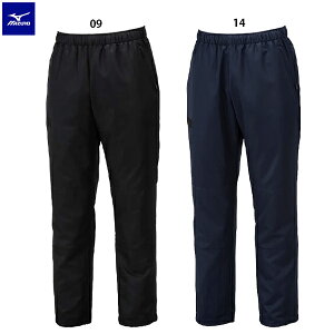 ミズノ モレリア ウーブンパンツ 大人用 サッカー トレーニングパンツ mizuno P2MFB555