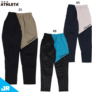 AX^ JR CgEgVFpc WjAp TbJ[ tbgT g[jOpc ATHLETA 02414J