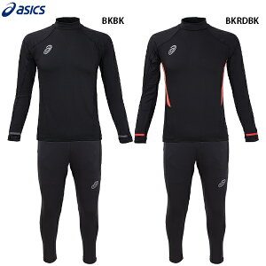 AVbNX tBbgVc&Xgb`g[jOpc lp TbJ[ tbgT vNeBX㉺Zbg asics 2101A241/2101A217