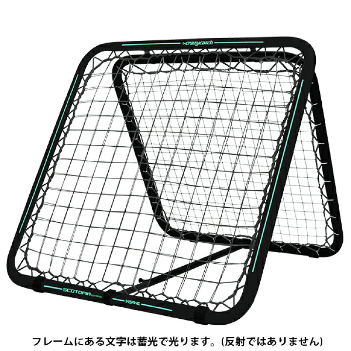 楽天市場】【フットボールパーク限定】フットボールギア クレイジー 