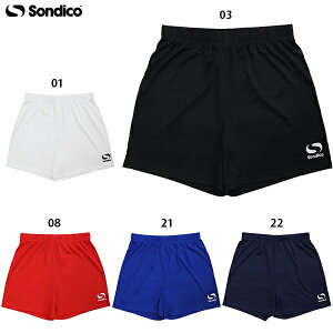 \fBR vp lp TbJ[ tbgT vNeBXpc sondico 23-461069