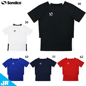 \fBR JR vVc WjAp TbJ[ tbgT  vNeBXVc sondico 23-620026