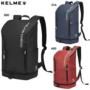�P���� �o�b�N�p�b�N �����b�N KELME 8301BB5038
