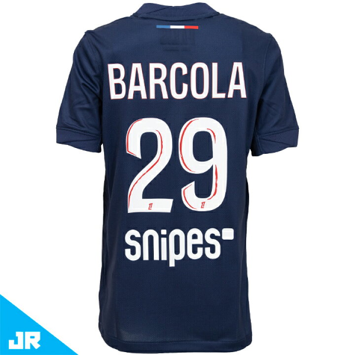 楽天市場】【スピード出荷】ナイキ 24-25 PSG パリサンジェルマン #29 