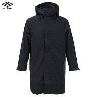 アンブロ アンディショナル コート 大人用 サッカー ベンチコート ロングコート umbro UUUQJC42