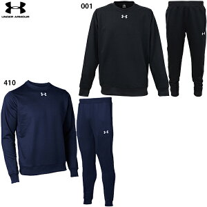 A_[A[}[ `[XEFbgN[&WK[pc lp XEFbg㉺Zbg UNDER ARMOUR 1375827/1375828