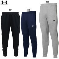 アンダーアーマー UA チーム スウェットジョガーパンツ 大人用 スウェットパンツ under armour 1375828