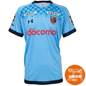 yXs[hoׁzA_[A[}[ 2024 {AfB[W #21 LP GK@1st vJjtH[ lp TbJ[Vc under armour 1388488-475