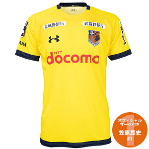 yXs[hoׁzA_[A[}[ 2024 {AfB[W #1 }Vj GK 2nd vJjtH[ lp TbJ[Vc under armour 1388488-737