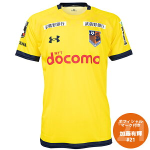 yXs[hoׁzA_[A[}[ 2024 {AfB[W #21 LP GK 2nd vJjtH[ lp TbJ[Vc under armour 1388488-737