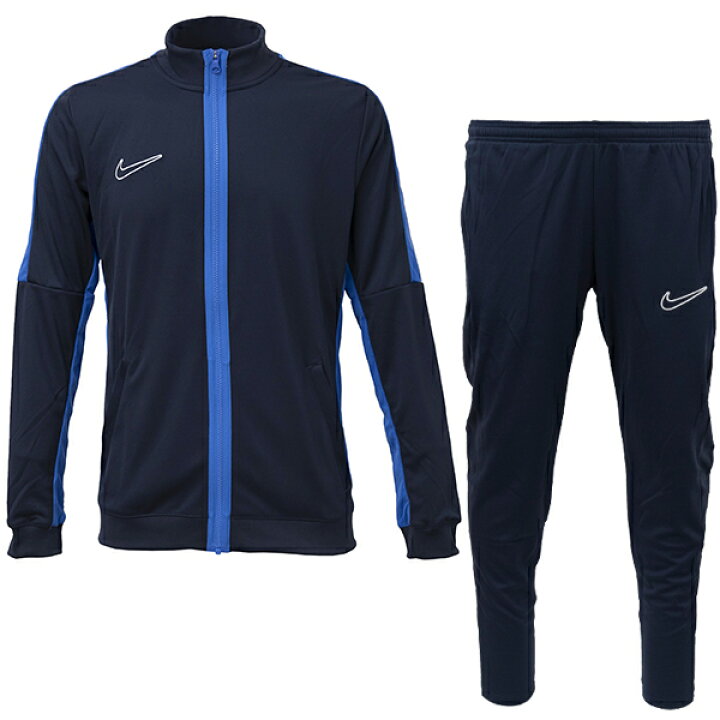Nike DRI-FIT ひっかき ジャージ上下セット サイズ8