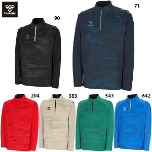 q PRO g[jOn[tWbvgbv lp TbJ[ g[jOEFA hummel HAT4077