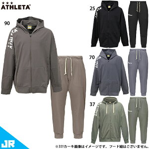 AX^ JR vN[ZIPp[J[&pc WjAp TbJ[ tbgT g[jOEFA ㉺Zbg ATHLETA 03393J/03395J