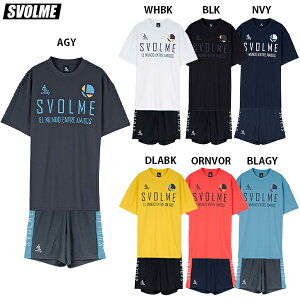 X{ SvT25SDG&V[c lp TbJ[ tbgT  vNeBX㉺Zbg SVOLME 1251-35800/1241-22502