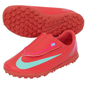 iCL JR Y[ }[LA FCp[ 16 Nu TF PS (V) WjAp TbJ[ g[jOV[Y NIKE FQ8291-800