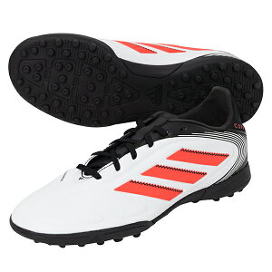 アディダス コパ ピュア III LEAGUE TF J ジュニア用 サッカー トレーニングシューズ adidas IH2241