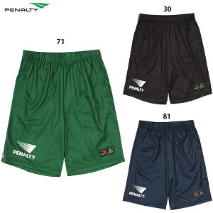 yieB we[WEvpc lp TbJ[ tbgT vNeBXpc penalty PPS5020