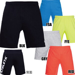 AX^ CgXEFbgn[tpc lp XEFbg n[tpc ATHLETA 03350