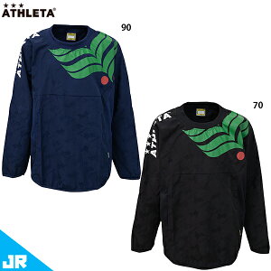 AX^ JR JtFusXeVc WjAp TbJ[ tbgT sXe g[jOEFA ATHLETA 02425J