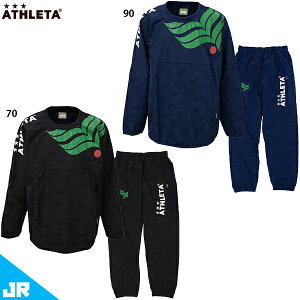 AX^ JR JtFusXeVc&pc WjAp TbJ[ tbgT sXe g[jOEFA ㉺Zbg ATHLETA 02425J/02426J
