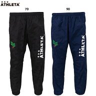 アスレタ カフェブラピステパンツ 大人用 サッカー フットサル ピステ トレーニングパンツ ATHLETA 02426