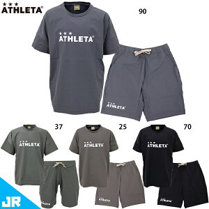 AX^ JR vN[Vc&V[c WjAp TbJ[ tbgT vNeBX㉺Zbg ATHLETA 03396J/03397J