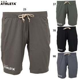 アスレタ プラクールショーツ 大人用 サッカー フットサル プラクティスパンツ ATHLETA 03397
