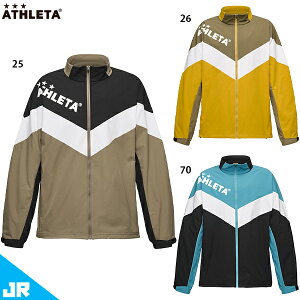 アスレタ JR カラーブロックTRジャケット ジュニア用 サッカー フットサル トレーニングウェア ATHLETA 04171J