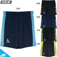 スボルメ Jr切替ポケ付きショーツ24SDG ジュニア用 サッカー フットサル プラクティスパンツ SVOLME 1241…