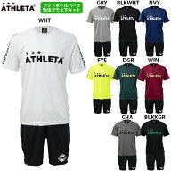 アスレタ 別注プラTシャツ&プラパン 大人用 サッカー プラクティス上下セット フットボールパークオリジ…