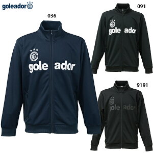 SAh[ x[VbN g[jO W[W WPbg WjATCYΉ TbJ[ tbgT g[jOEFA goleador G-443-1N