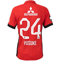 楽天市場】山口蛍 ユニフォームの通販