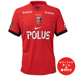 y[2xziCL 2025 YabY z[vJjtH[ ItBV}[Nt lp TbJ[ vJVc NIKE HJ1425-611